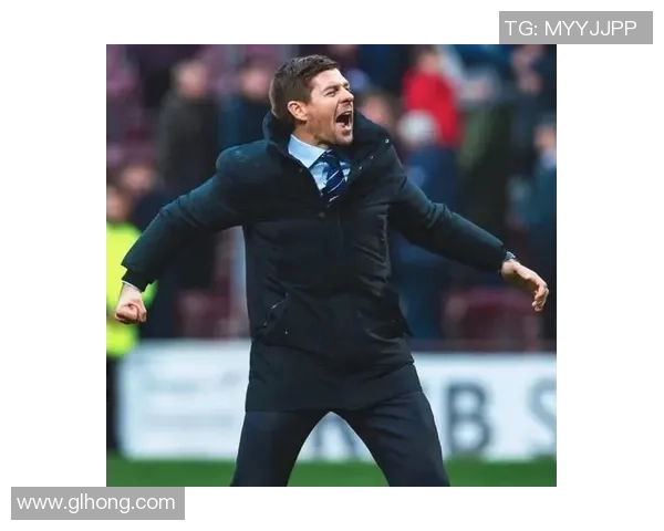 史蒂文·杰拉德：从足坛传奇到教练生涯的艰难转型与挑战