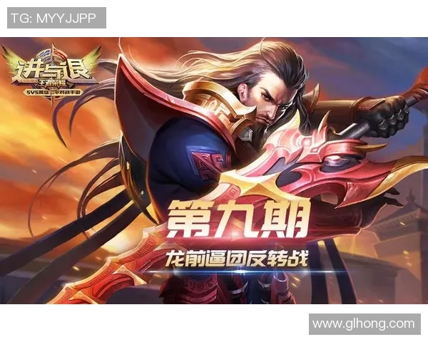 皇家马德里迎强敌巅峰对决聚焦绿茵场激情碰撞荣耀之战