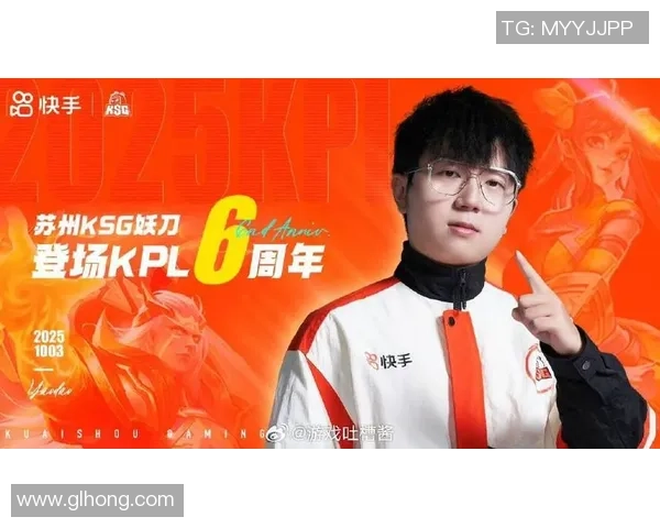 Tian打野的崛起之路：从青涩少年到职业战队的核心力量